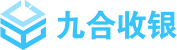 收銀系統(tǒng)